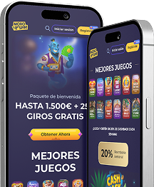 App Banner