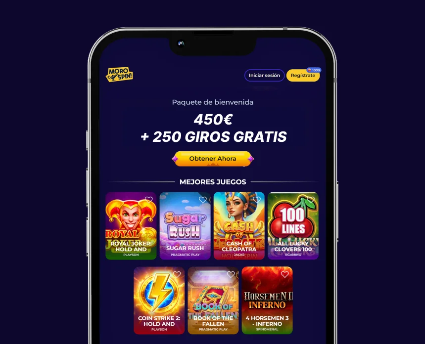 App Banner Móvil